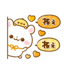 ふわふわ♡スタンプ（個別スタンプ：24）