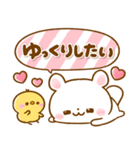 ふわふわ♡スタンプ（個別スタンプ：28）