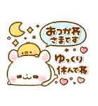 ふわふわ♡スタンプ（個別スタンプ：30）