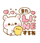 ふわふわ♡スタンプ（個別スタンプ：31）