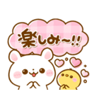 ふわふわ♡スタンプ（個別スタンプ：33）