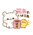 ふわふわ♡スタンプ（個別スタンプ：34）