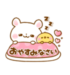 ふわふわ♡スタンプ（個別スタンプ：36）