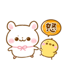 ふわふわ♡スタンプ（個別スタンプ：37）