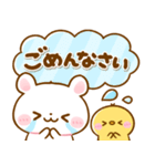 ふわふわ♡スタンプ（個別スタンプ：39）