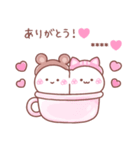 大好きな❤へ送る「かぶりもの」（個別スタンプ：3）