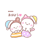 大好きな❤へ送る「かぶりもの」（個別スタンプ：9）
