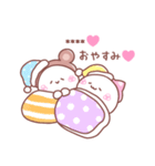 大好きな❤へ送る「かぶりもの」（個別スタンプ：10）