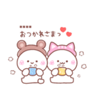 大好きな❤へ送る「かぶりもの」（個別スタンプ：11）