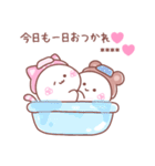 大好きな❤へ送る「かぶりもの」（個別スタンプ：12）
