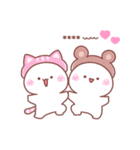 大好きな❤へ送る「かぶりもの」（個別スタンプ：25）