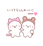 大好きな❤へ送る「かぶりもの」（個別スタンプ：32）