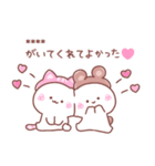 大好きな❤へ送る「かぶりもの」（個別スタンプ：37）