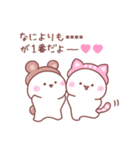 大好きな❤へ送る「かぶりもの」（個別スタンプ：38）