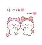大好きな❤へ送る「かぶりもの」（個別スタンプ：39）