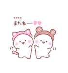 大好きな❤へ送る「かぶりもの」（個別スタンプ：40）