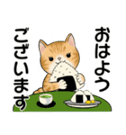 ラブリー猫さん ♡ 優しい日常（個別スタンプ：2）