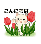 ラブリー猫さん ♡ 優しい日常（個別スタンプ：3）