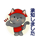 ラブリー猫さん ♡ 優しい日常（個別スタンプ：8）