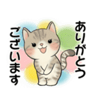 ラブリー猫さん ♡ 優しい日常（個別スタンプ：10）