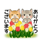 ラブリー猫さん ♡ 優しい日常（個別スタンプ：11）