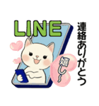 ラブリー猫さん ♡ 優しい日常（個別スタンプ：12）
