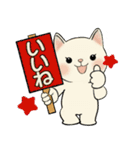 ラブリー猫さん ♡ 優しい日常（個別スタンプ：15）