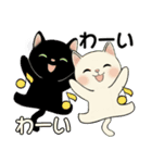 ラブリー猫さん ♡ 優しい日常（個別スタンプ：16）