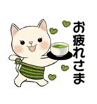 ラブリー猫さん ♡ 優しい日常（個別スタンプ：23）