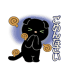 ラブリー猫さん ♡ 優しい日常（個別スタンプ：30）