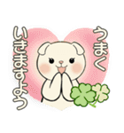 ラブリー猫さん ♡ 優しい日常（個別スタンプ：34）