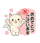 ラブリー猫さん ♡ 優しい日常（個別スタンプ：35）