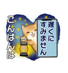 ラブリー猫さん ♡ 優しい日常（個別スタンプ：37）