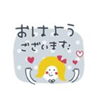 シンプル★北欧風（個別スタンプ：1）