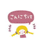 シンプル★北欧風（個別スタンプ：6）