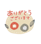 シンプル★北欧風（個別スタンプ：9）