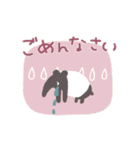 シンプル★北欧風（個別スタンプ：12）