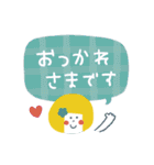 シンプル★北欧風（個別スタンプ：13）