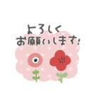 シンプル★北欧風（個別スタンプ：15）