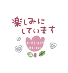シンプル★北欧風（個別スタンプ：18）