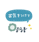 シンプル★北欧風（個別スタンプ：19）