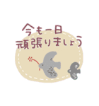 シンプル★北欧風（個別スタンプ：20）