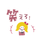 シンプル★北欧風（個別スタンプ：21）