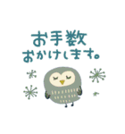 シンプル★北欧風（個別スタンプ：27）