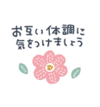 シンプル★北欧風（個別スタンプ：28）