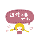 シンプル★北欧風（個別スタンプ：30）