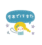 シンプル★北欧風（個別スタンプ：32）