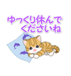 ころころ子猫 優しい敬語（個別スタンプ：14）