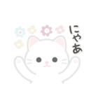 動く！しろいぬこ（個別スタンプ：1）