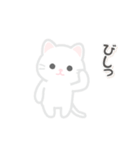 動く！しろいぬこ（個別スタンプ：3）
